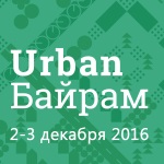 IV   Urban